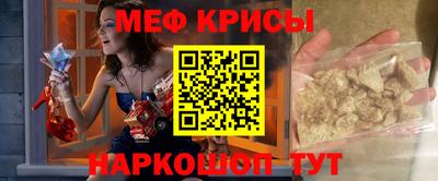 кокс Заволжье