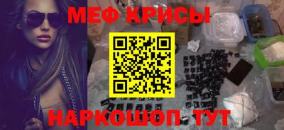 кокс Заволжье