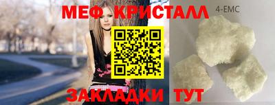 кокс Заволжье