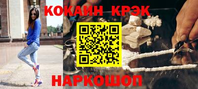 меф VHQ Заводоуковск