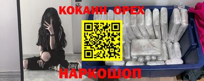 меф VHQ Заводоуковск
