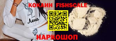 марихуана Жуковский