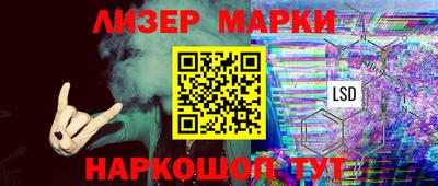 кокс Заволжье