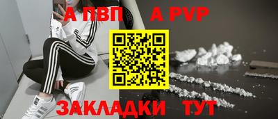 меф VHQ Заводоуковск