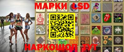 марихуана Жуковский
