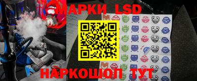 меф VHQ Заводоуковск