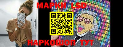 кокс Заволжье