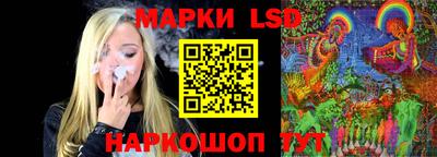 меф VHQ Заводоуковск