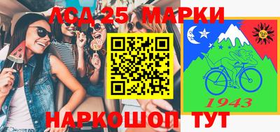 кокс Заволжье