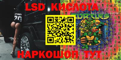 меф VHQ Заводоуковск