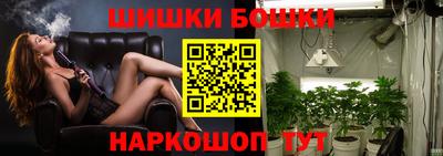 кокс Заволжье