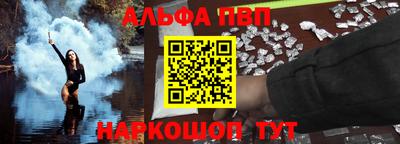 меф VHQ Заводоуковск