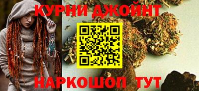 кокс Заволжье