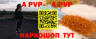 марихуана Жуковский