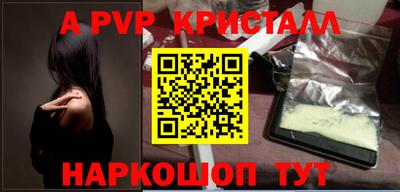 кокс Заволжье