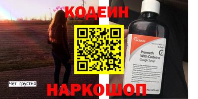 меф VHQ Заводоуковск