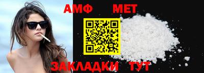 кокс Заволжье