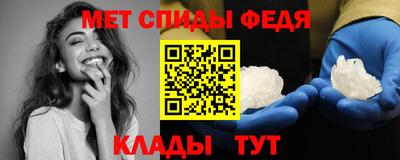 кокс Заволжье