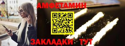 марихуана Жуковский