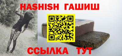 кокс Заволжье