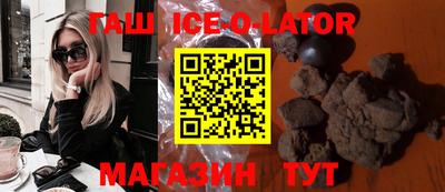 кокс Заволжье