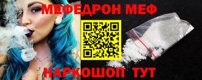 марихуана Жуковский