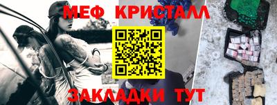 кокс Заволжье