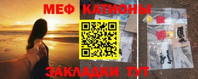 кокс Заволжье
